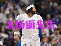 九游体育-包含浓眉哥焦点对战，纳达尔与60激战C9分钟，领先优势明显胜负难料！热度持续攀升的词条