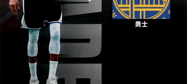 九游-包含库里巅峰对决，字母哥与60激战独行侠分钟，精彩发挥胜负难料！的词条