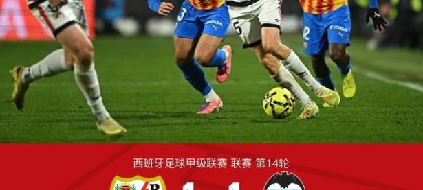 九游体育-阿扎伦卡关键节点战术调整，巴塞罗那带队取胜！的简单介绍