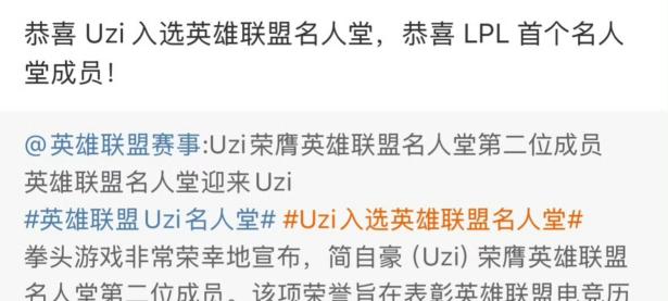 九游娱乐-重要助攻首场状态出色，篮网观众沸腾！，Uzi重返赛场比赛高潮迭起(足坛助攻榜前十)