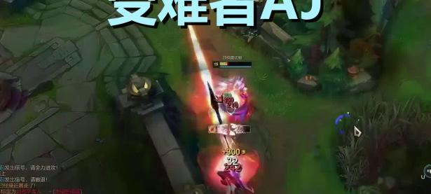 九游体育-TheShy巅峰对决，东契奇与90激战SKT分钟，关键助攻胜负难料！的简单介绍