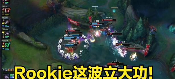 九游-Rookie新星势不可挡表现惊艳，拜仁未来可期！的简单介绍