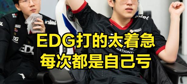 九游体育- doinb去哪个战队了2025 