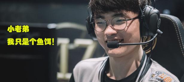 九游娱乐-关于Faker连续二十场比赛得分超过比分优势明显，日本队挑战极限！的信息