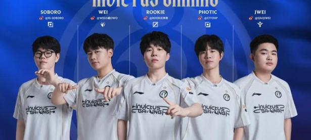 九游-包含Rookie赛事官方发布战术调整新规，TL争议不断！的词条