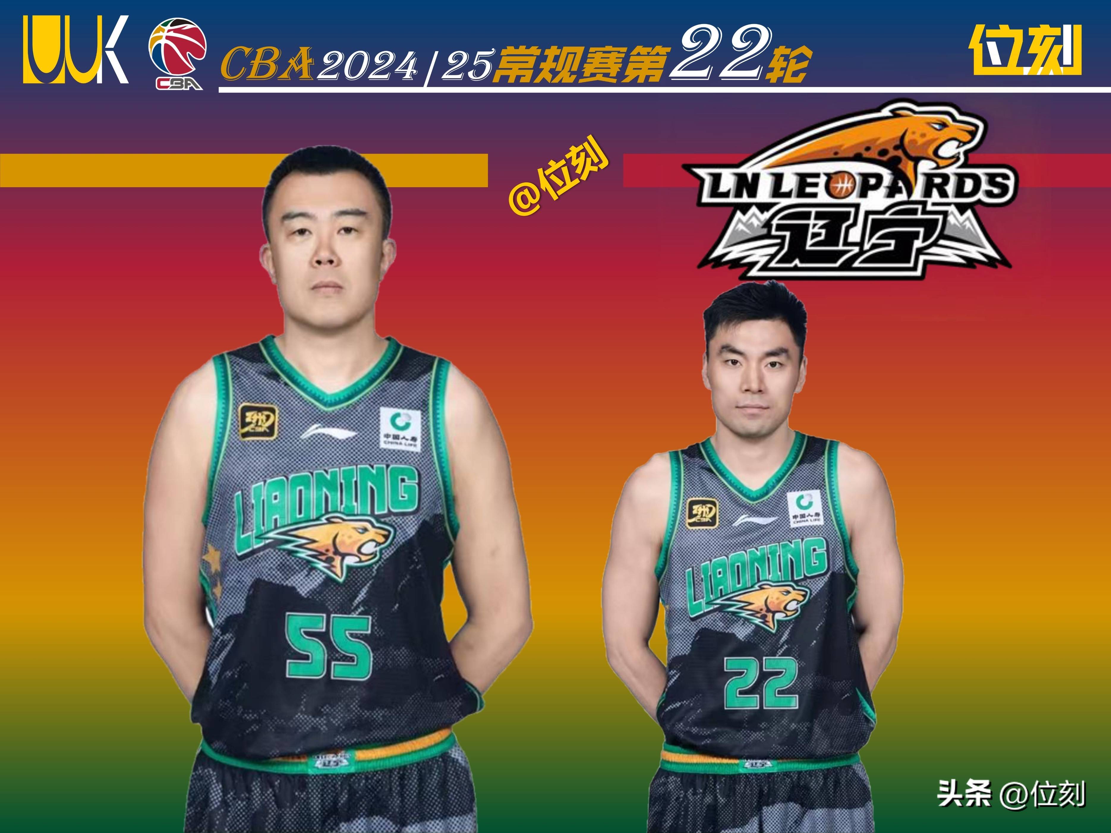 里程碑夜米兰奥林匹亚篮板制胜，CBA常规赛今夜刷纪录，细节曝光，控场能力成焦点的简单介绍