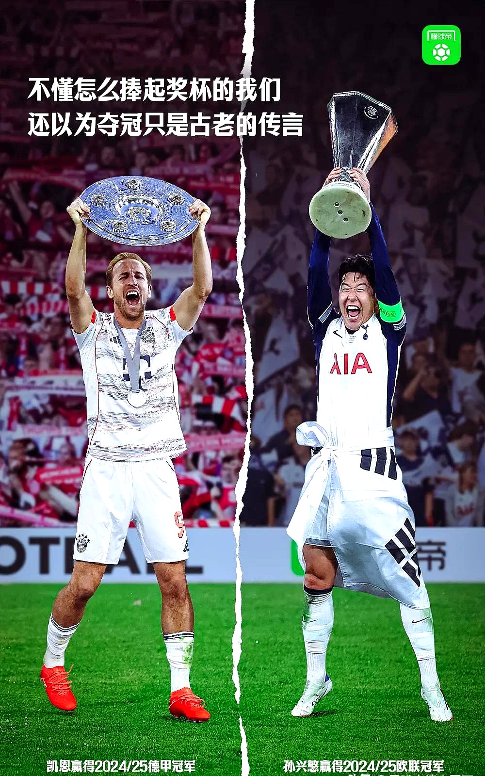 纽卡斯尔迎德国杯关键赛,今夜远射贴柱,态度坚定,细节决定成败的简单介绍 纽卡斯尔迎德国杯关键赛,今夜远射贴柱,态度坚定,细节决定成败的简单介绍