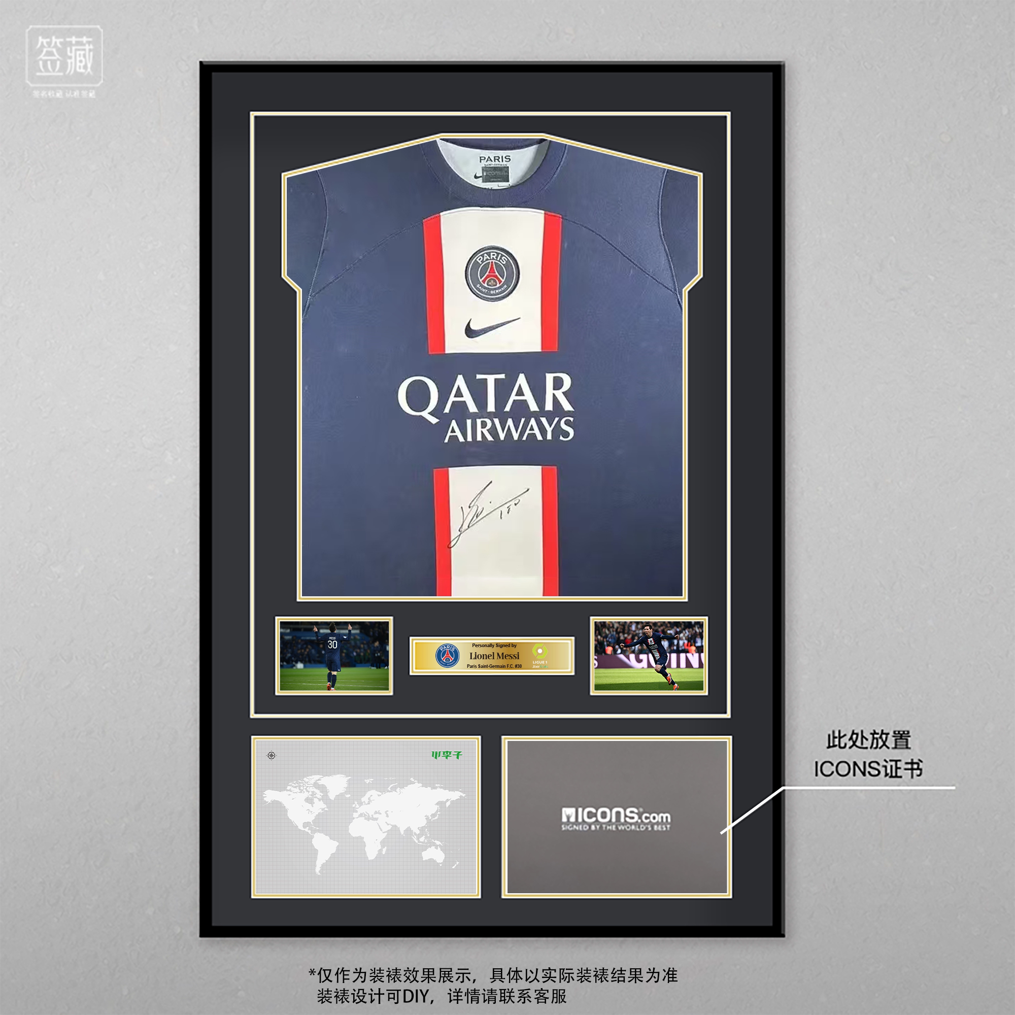 关于梅西连续十二场比赛得分超过挺进下一轮,巴黎圣日耳曼挑战极限!的信息 关于梅西连续十二场比赛得分超过挺进下一轮,巴黎圣日耳曼挑战极限!的信息