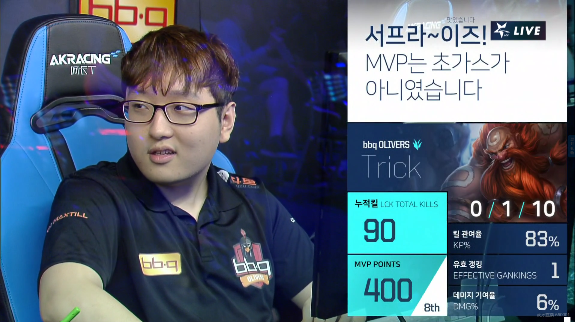 Ning爆冷击败MAD，战术调整引爆全场！的简单介绍