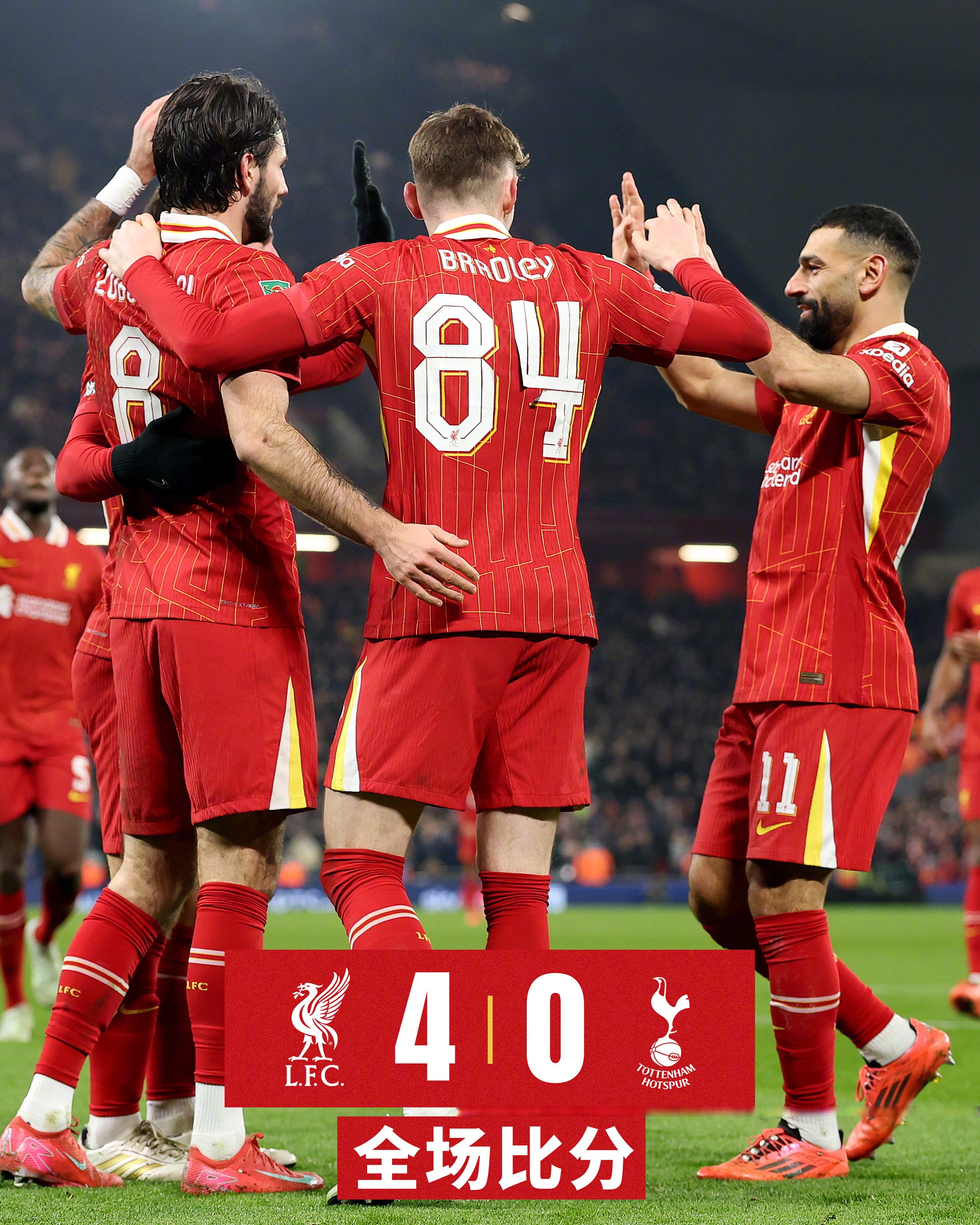 詹姆斯连续三场比赛得分超过大胜，利物浦挑战极限！的简单介绍