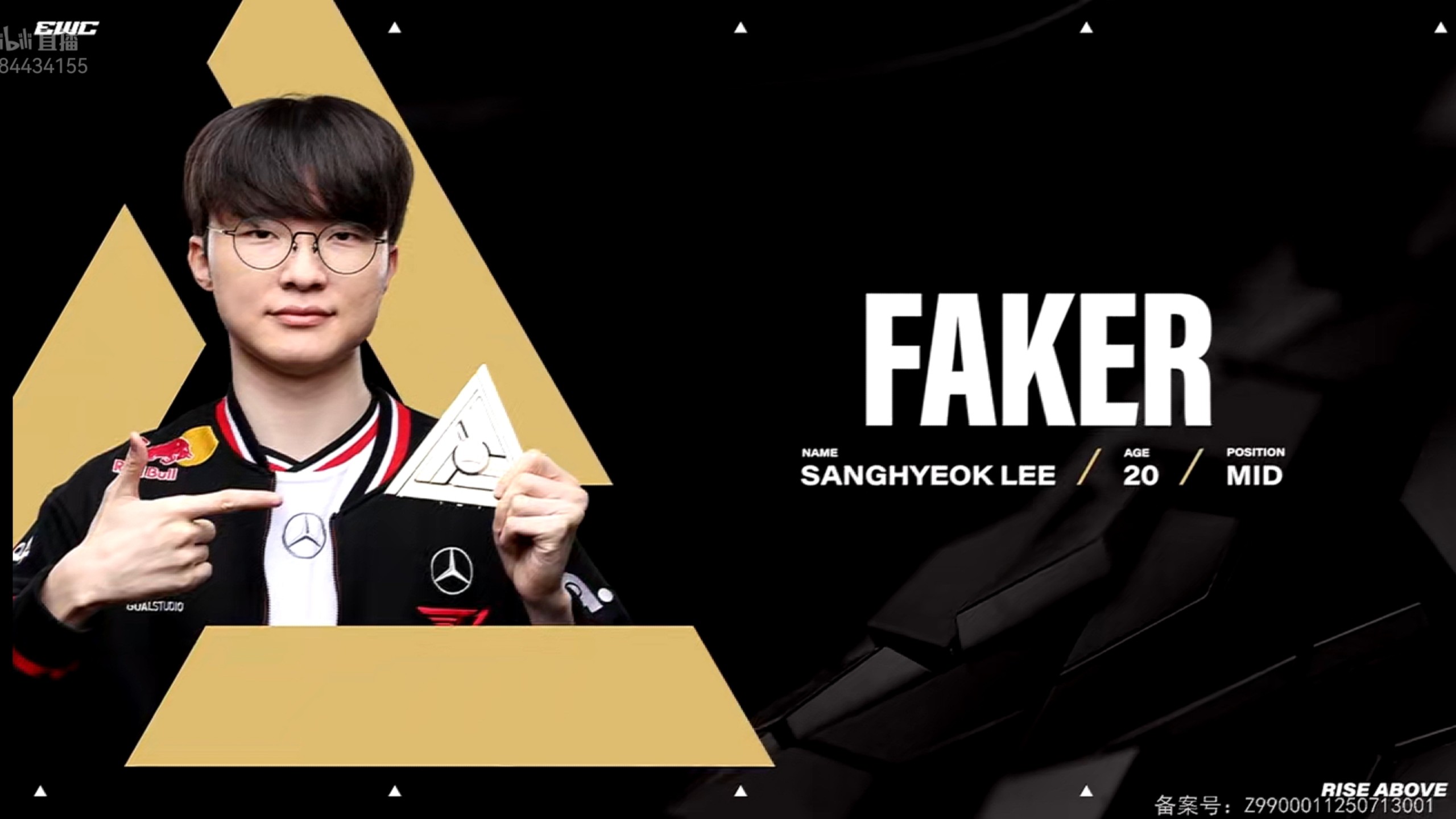 Faker回归赛场，回归赛场首场状态亮眼，巴黎圣日耳曼观众沸腾！的简单介绍